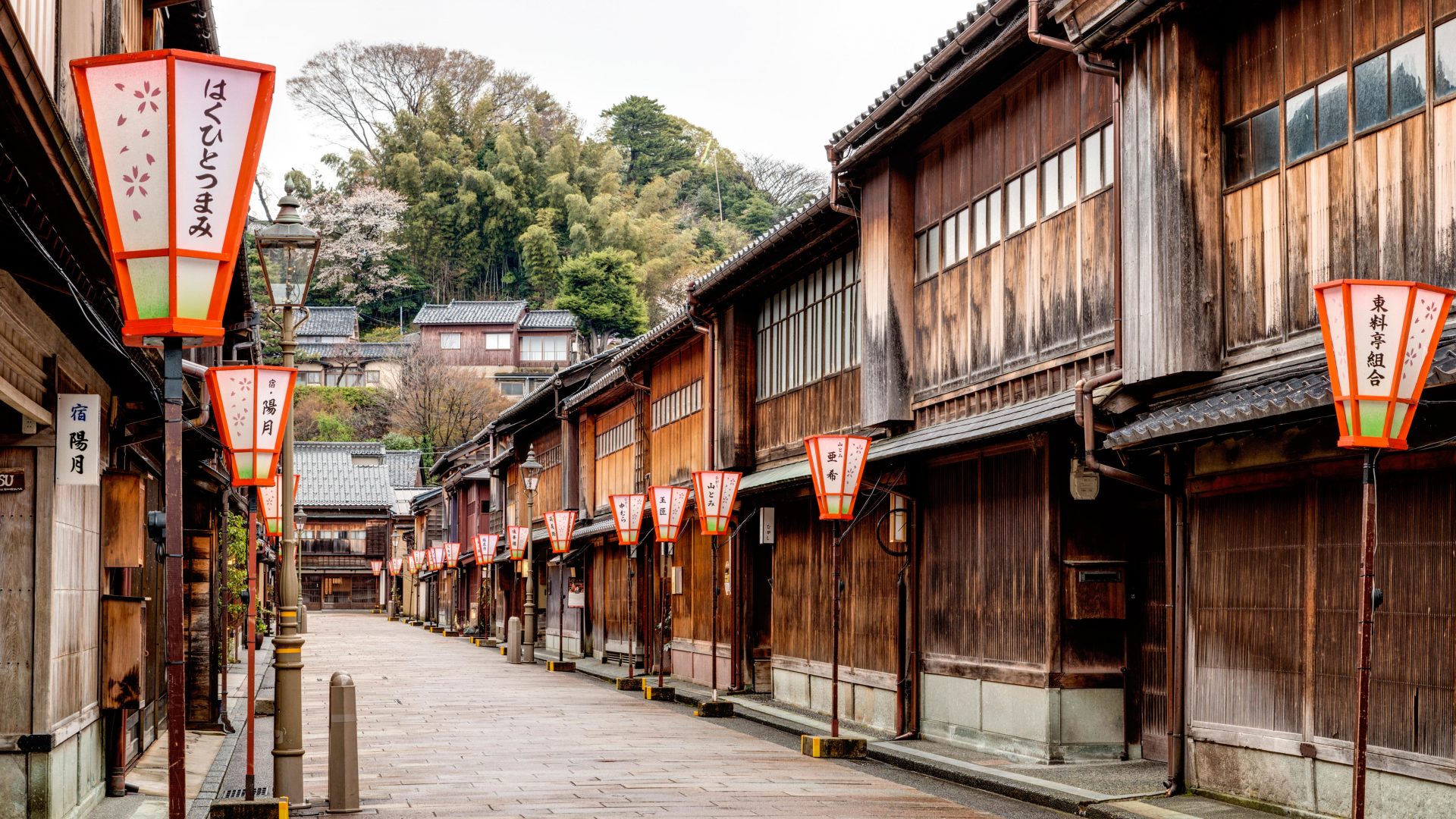 Kanazawa