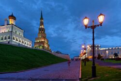 Kazan – Russia (KZN)