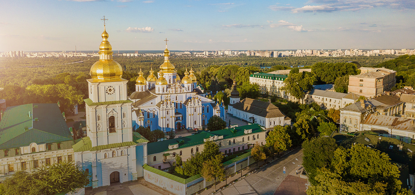 Kiev