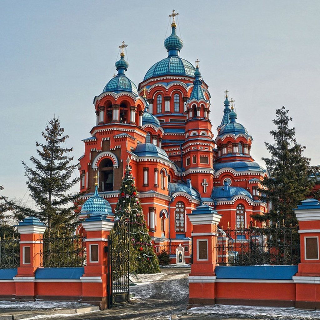 Irkutsk