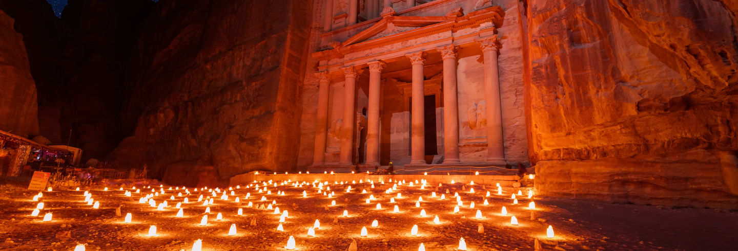 Petra
