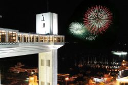 Ano Novo em Salvador (Ceia + Festa de Reveillon) – 2022