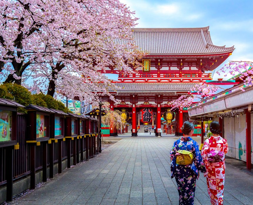 Japão (Tóquio) – Segundo Semestre 2023
